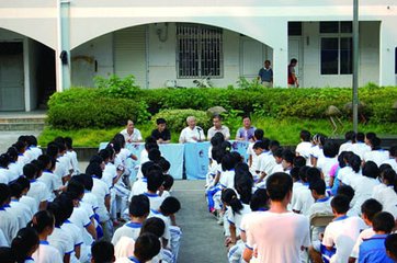 淄博沂源县叛逆学生学校效果好么_，这意味着什么？