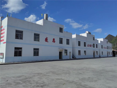 烟台莱州市问题儿童矫正学校_，未来会让我们擦出什么火花？