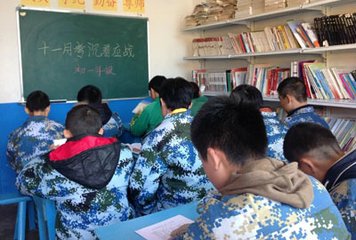 枣庄台儿庄小孩子不听话怎么办_，是否能为未来带来启示？